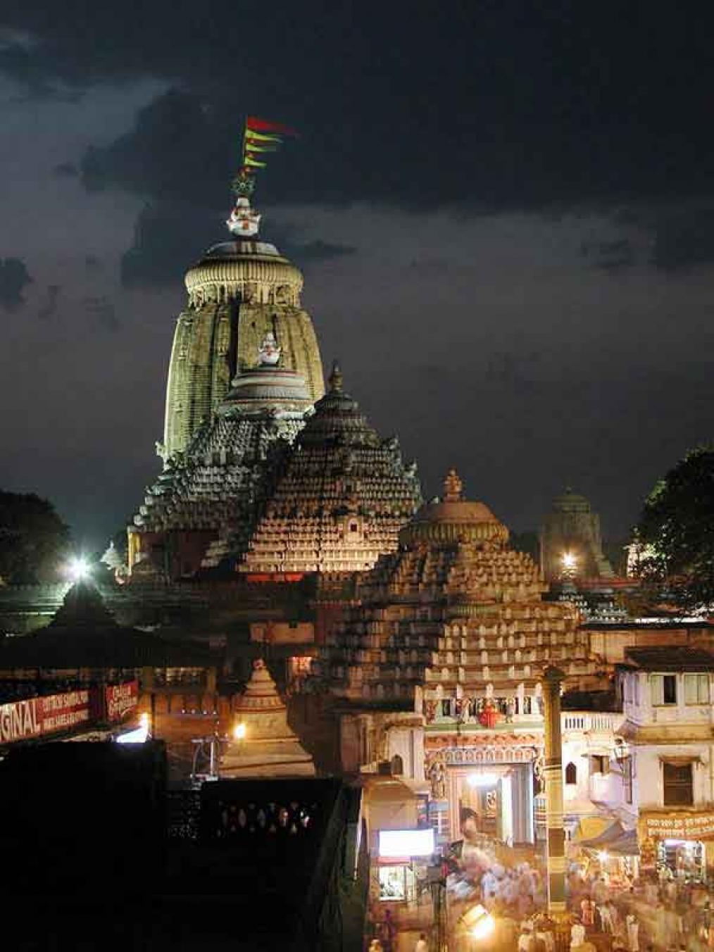 Lord Shree Jagannath Temple - Puri
