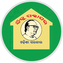 Odisha Mokudia Biju Pucca Ghar Yojana Guideline and Form Download