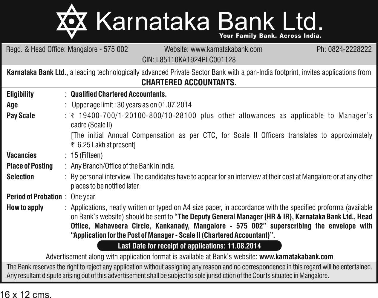 Odisha Jobs 15ManagerScale II (Chartered Accountant) Jobs in