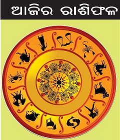 odia calendar november