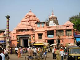 Jagannath Temple,Puri, Odisha