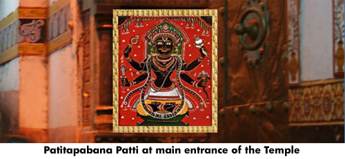 aanasara festival of lord jagannath Puri