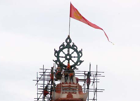 Neela Chakra Of Puri Lord Shree Jagannath