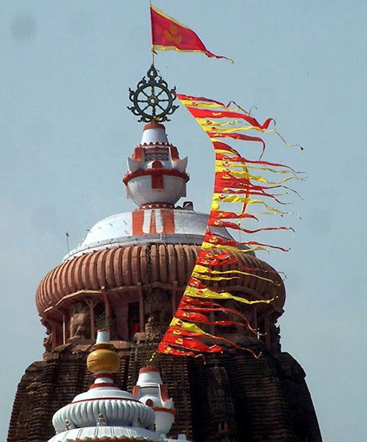 Neela Chakra Of Puri Lord Shree Jagannath