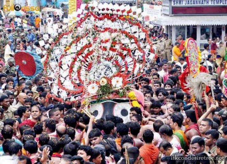 Ratha Jatra - Car Festival Of Puri Lord Shree Jagannth, Odisha
