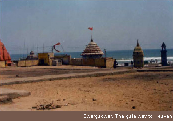 Swarga Dwara of Puri, Odisha