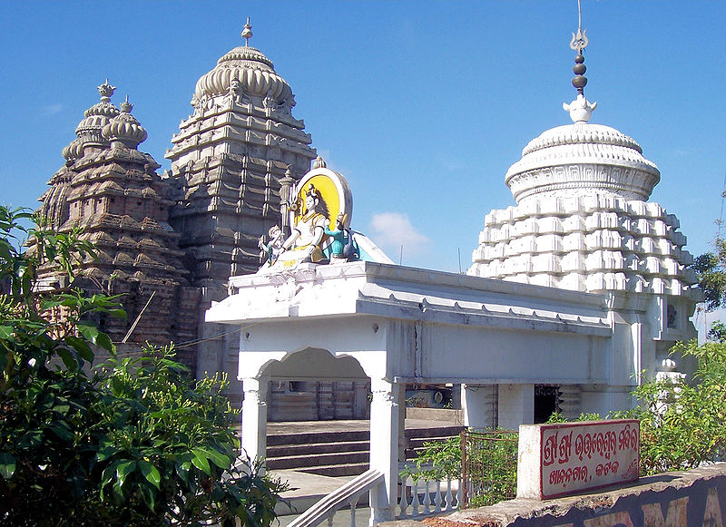 Dhabaleswar Temple, Cuttack, Odisha