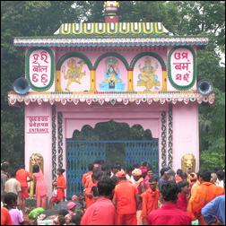 Murgamahadev, Keonjhar, Odisha