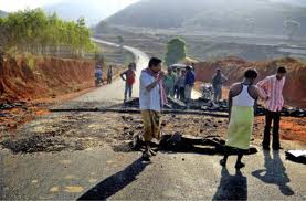 koraput Hill,,Koraput,Odisha