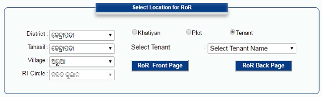 Bhulekha.nic.in - Online Land Records Portal of Odisha Orissa