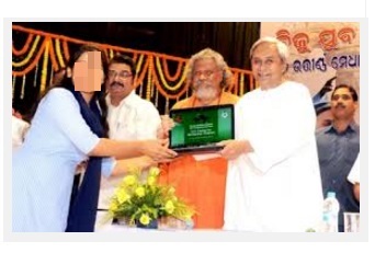 odisha free laptop distribution list