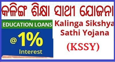 Odisha Kalinga Sikhya Sathi Yojana KSSY Govt Of Orissa