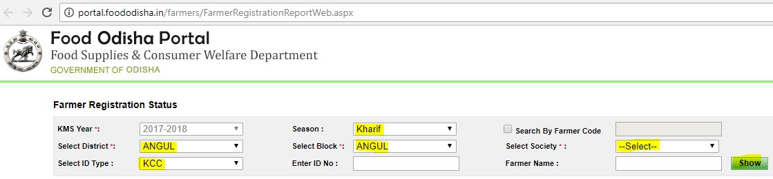 Odisha Farmer Registration Form Status Odisha Orissa