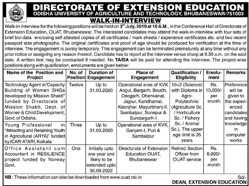 Odisha Jobs PostVacancy At DirectorateOfExtensionEducation
