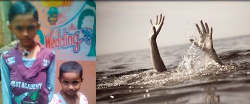 11 year Old Boy Saves Girl from Drowning in Jagatsinghpur-2017