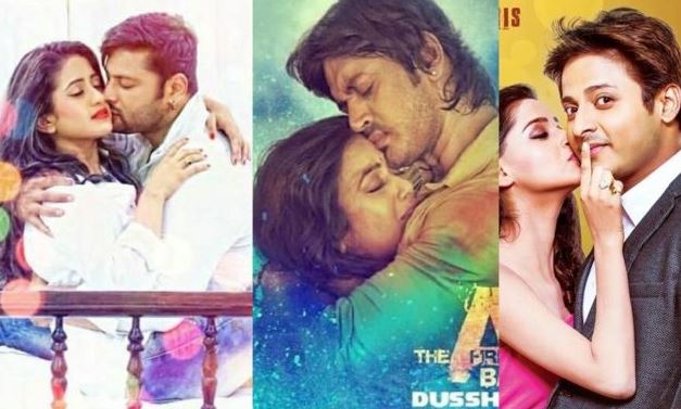 3 Odia Movies to Clash at Box Office this Puja Season-2017