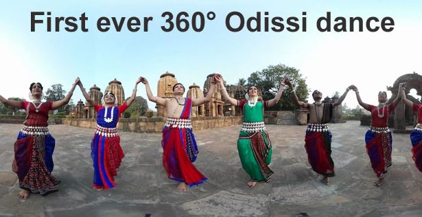 360 Degree Video of Odissi Dance Shot at Mukteswar Temple-2017