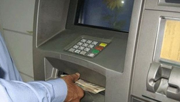 ATM Card Holders Can get Insurance Upto Rs 10 Lakh-July-2016