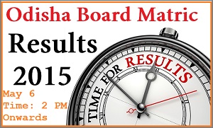 BSE Odisha HSC 10th Matric Exam Result 2015