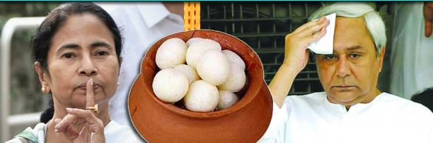 Bengal Wins GI registration for Rasagola war with Odisha ends-2017