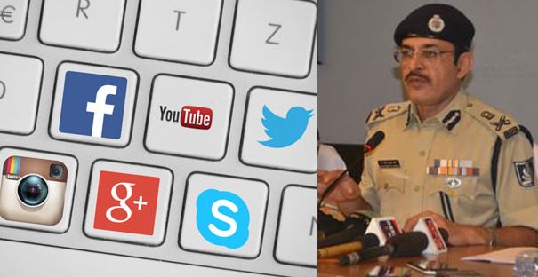 Bhubaneswar Cuttack Police to Set up a Social Media Laboratory-2017