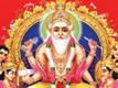 Viswakarma Puja 2021 Dates Days