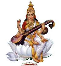 Saraswati Puja- 2024 - Dates - Days