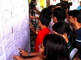 Odisha to announce class X results without toppers list