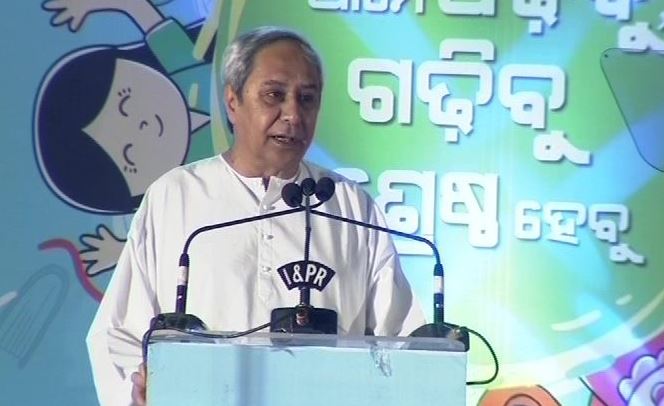 CM Naveen Announces Scholarships To Encourage Students On Children’s Day-2017