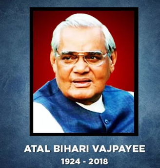 Former Prime Minister Atal Bihari Vajpayee Passes Away at 93-2018