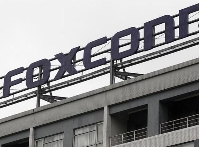 Foxconn Looks at Odishas Gopalpur for Setting up unit-2016