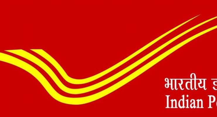 India Post Office Recruitment 2018 Apply For More Than 2400 Posts-2018