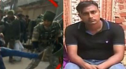 Jawan Assaulted by Stone Pelters in Kashmir is from Odisha-2017