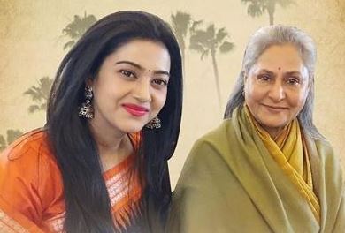 Jaya Bachchan To Attend Premiere of Odia Film Nimki-2019