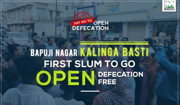 Kalinga Basti First Slum in Bhubaneswar to become Open Defecation Free-2017
