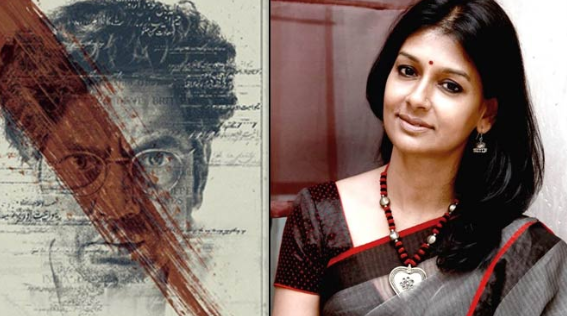 Nandita Das Film Manto Starring Nawazuddin Siddiqui-2018