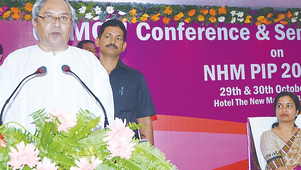 Healthcare for All Top Priority: CM