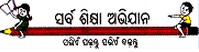 16601-Sikshaya Sahayaks Recruitment in Odisha for All the District