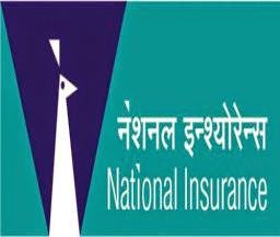 1000-Recruitment of Assistant Position in NICL