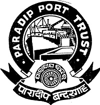 Recruitment of Various Position in Paradip Port Trust, Paradip.