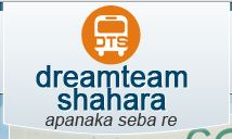 Various Job Openings in Dreamteam Shahara, BBSR-May-2016