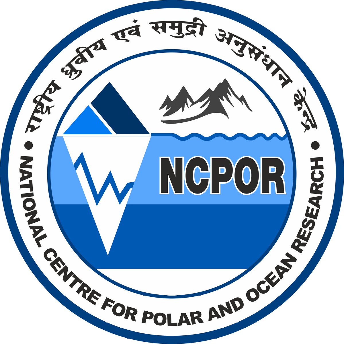 Recruitment At National Centre For Polar And Research June-2019