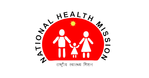 Walk-in for National-Health-Mission February-2020