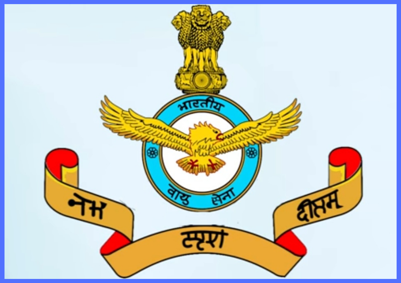 odisha-jobs-recruitment-for-indian-air-force-sep-2020