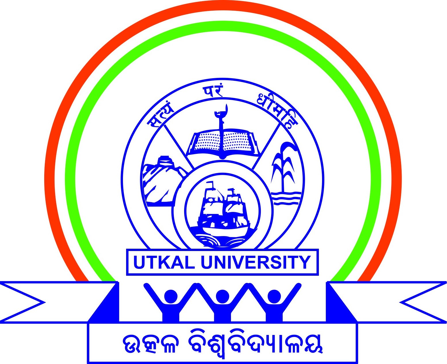 Engagement at Utkal-University Oct-2020