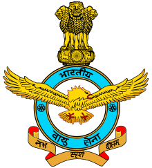Join Indian-Air-Force June-2022