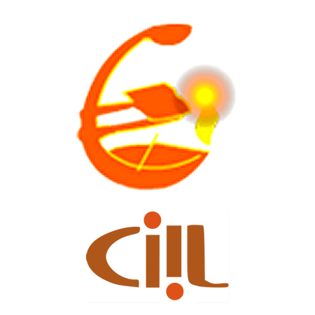 Engagement at CIIL Jan-2023