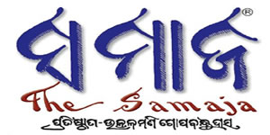 Opportunity at The-Samaja Feb-25