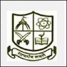 Walk-in at BJB-Autonomous-College April-25