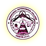 Walk-in at Dhenkamnal-Auto-College May-25